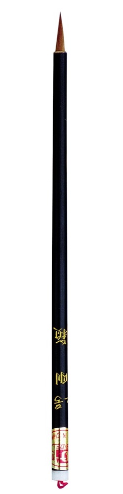 AMI China Pinsel 1001