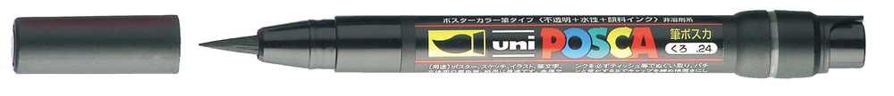 POSCA Marker Brush Schwarz, PCF350 N