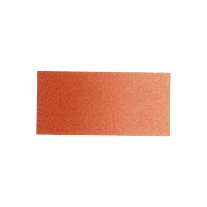 Ecoline Wasserfarbe 30ml 11254220 Rotbraun