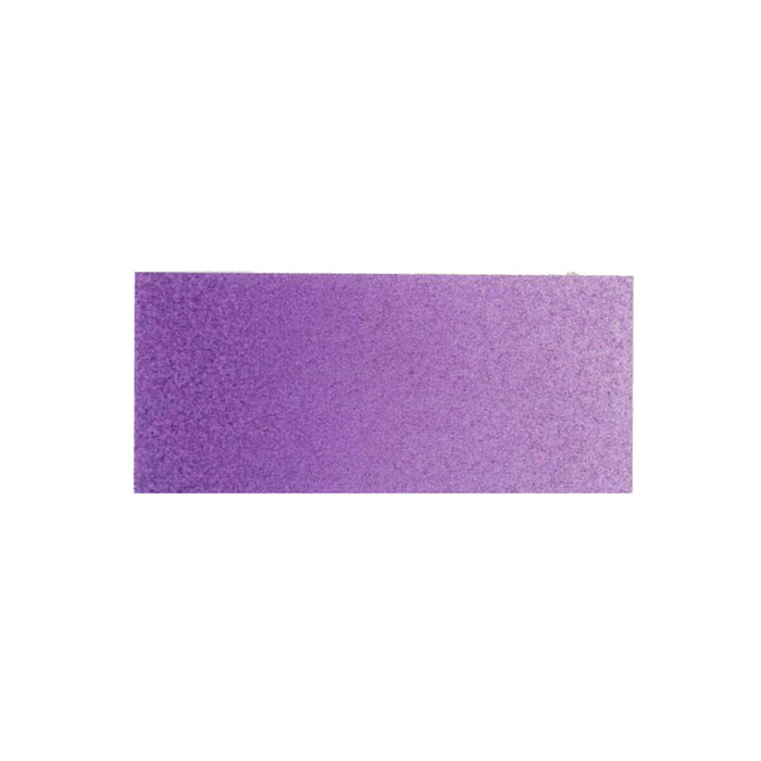 Ecoline Wasserfarbe 30ml 11255481 Blauviolett