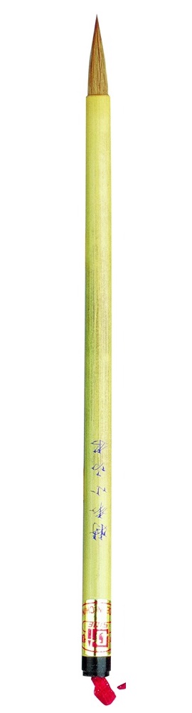 AMI China Pinsel 1003