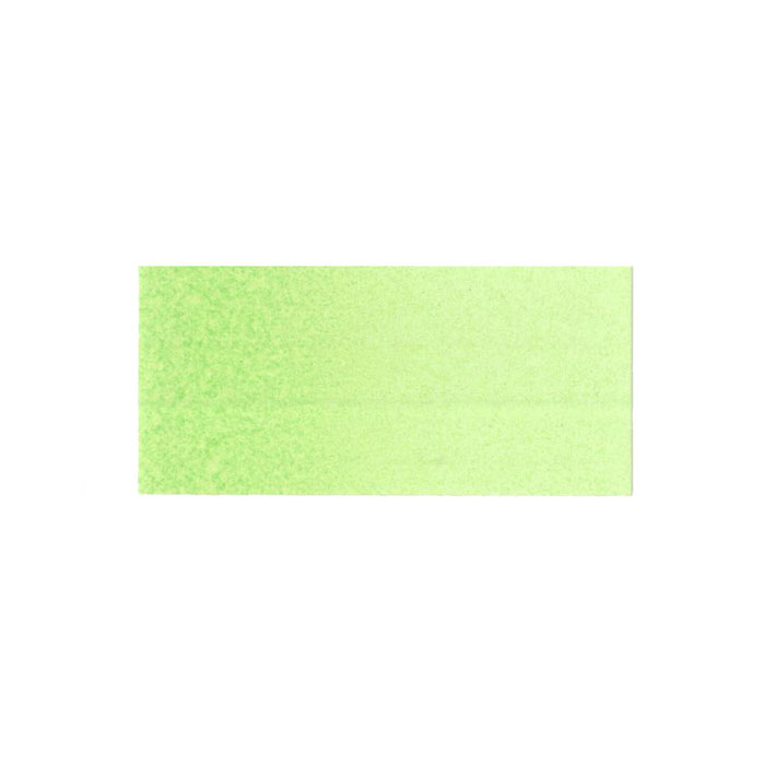 Ecoline Wasserfarbe 30ml 11256660 Pastellgrün