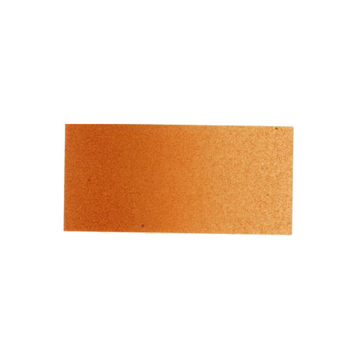 Ecoline Wasserfarbe 30ml 11254110 Siena gebrannt
