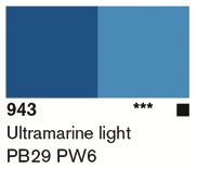 Lascaux Studio Acrylfarbe 250ml 943 Ultramarinblau hell