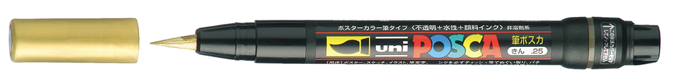 POSCA Marker Brush Gold, PCF350 OR