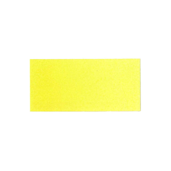 Ecoline Wasserfarbe 30ml 11252050 Zitronengelb