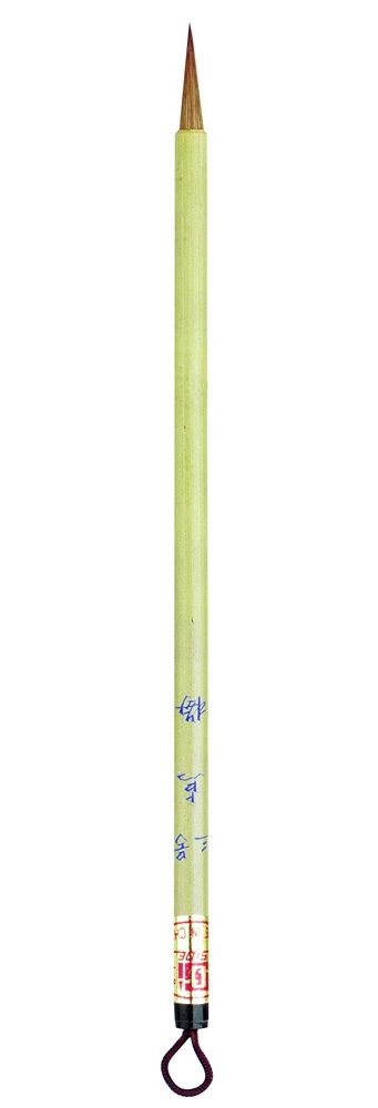AMI China Pinsel 1002