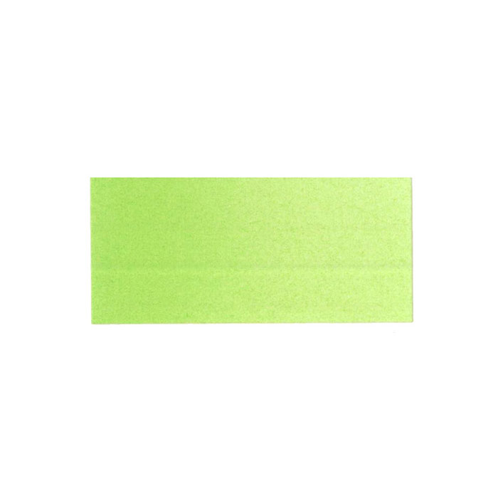 Ecoline Wasserfarbe 30ml 11256010 Hellgrün