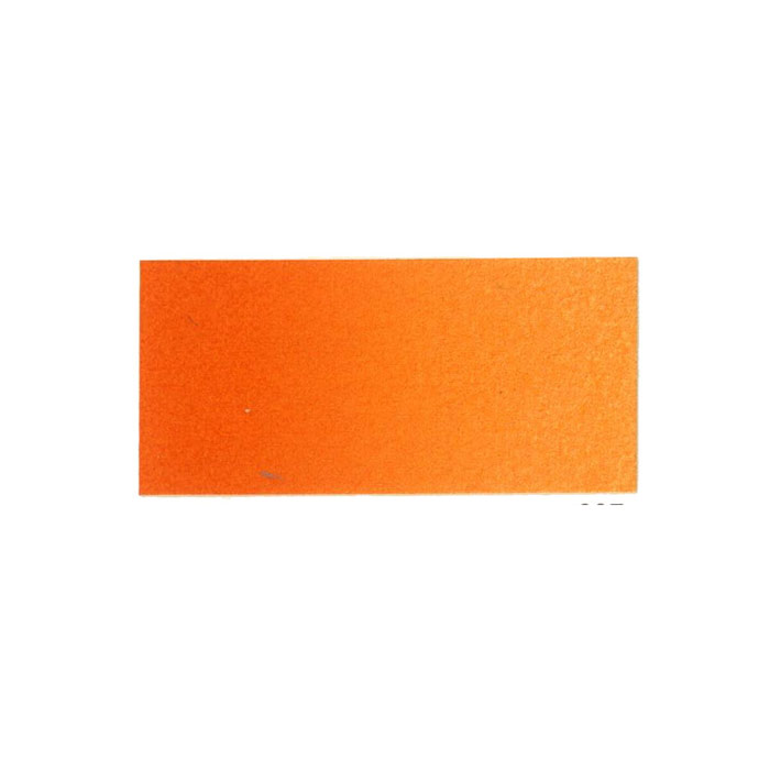 Ecoline Wasserfarbe 30ml 11252370 Dunkelorange