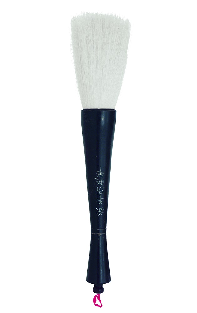 AMI China Pinsel 30000