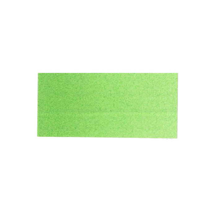 Ecoline Wasserfarbe 30ml 11256000 Grün