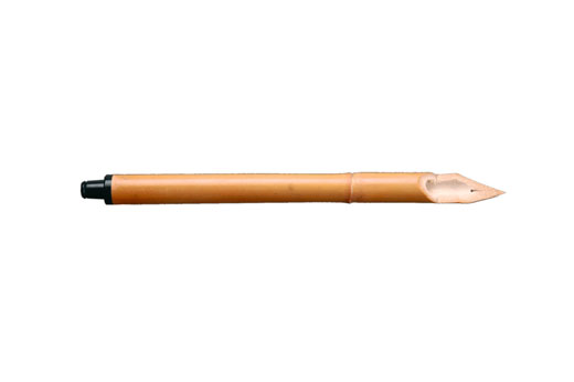 Bambusfeder-Pinsel ca. 19cm lang