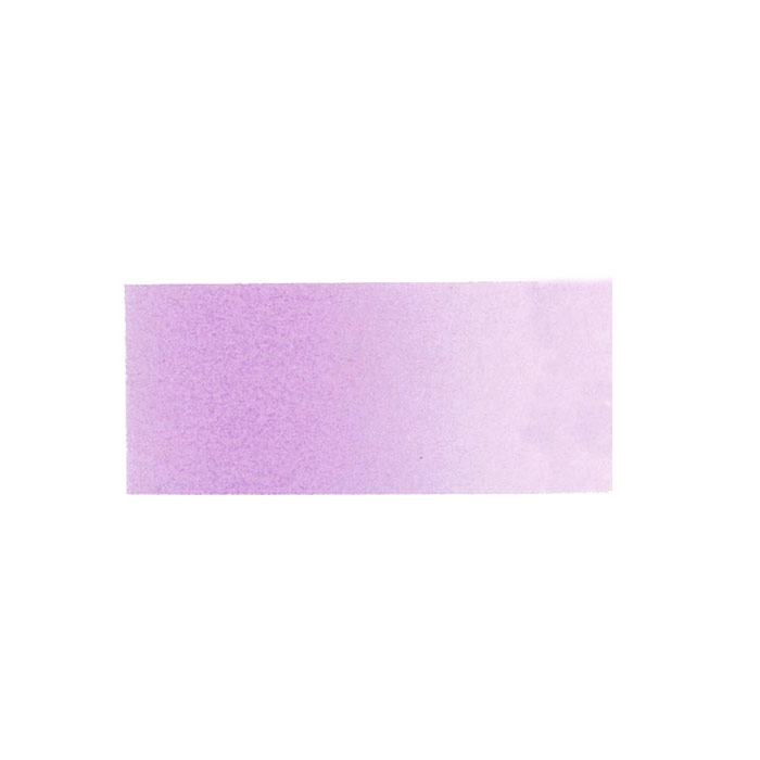 Ecoline Wasserfarbe 30ml 11255790 Pastellviolett