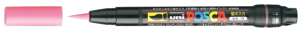 POSCA Marker Brush Rosa, PCF350 RE