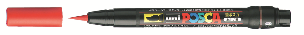 POSCA Marker Brush Rot, PCF350 R