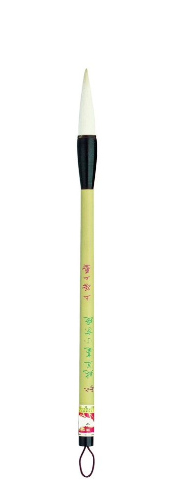 AMI China Pinsel Serie 1010