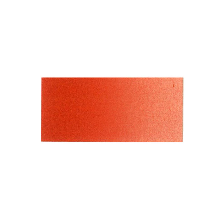 Ecoline Wasserfarbe 30ml 11253340 Scharlach